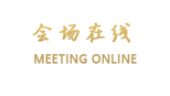 青岛喜地宾舍